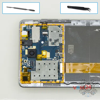 How to disassemble VERTEX Impress Ra, Step 11/1