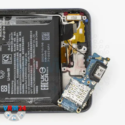 How to disassemble Realme 13+, Step 10/2