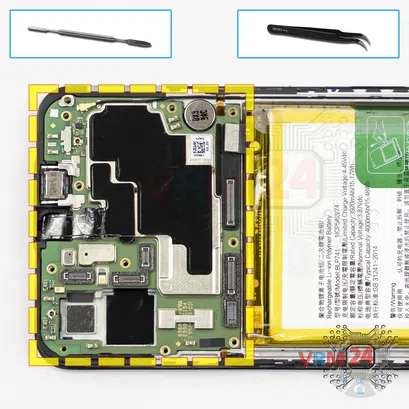 How to disassemble Realme XT, Step 15/1