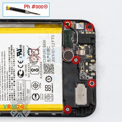 How to disassemble Asus ZenFone 4 Selfie Pro ZD552KL, Step 6/1