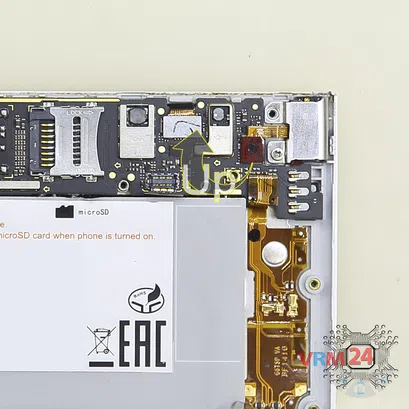 Cómo desmontar Huawei Ascend G6 / G6-C00, Paso 7/2