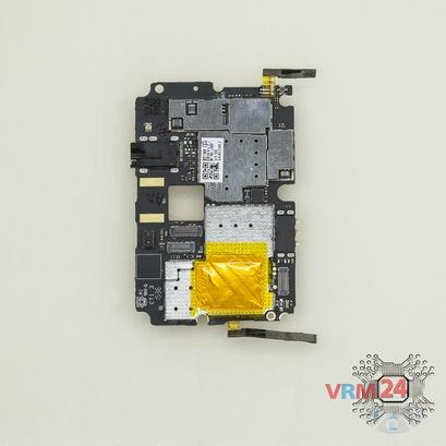 How to disassemble Highscreen Boost 3 Pro, Step 12/1