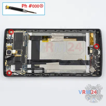 How to disassemble Doogee BL7000, Step 8/1