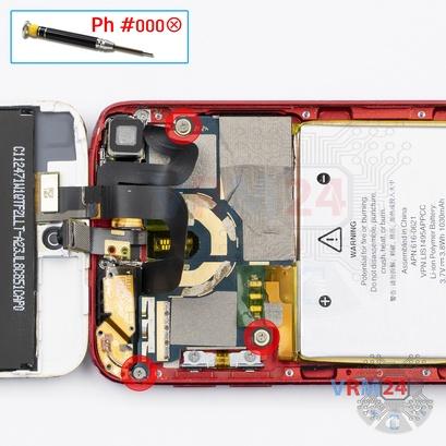How to disassemble Apple iPod Touch (6th generation), Step 6/1