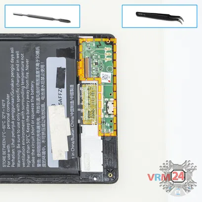 How to disassemble Lenovo Phab2, Step 9/1