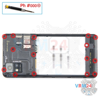 How to disassemble ZTE Blade A31, Step 4/1