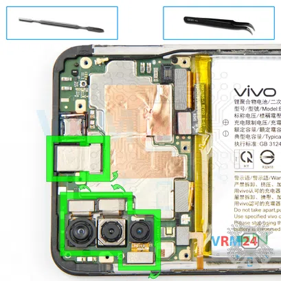 Cómo desmontar vivo Y17, Paso 13/1