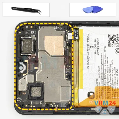 How to disassemble Xiaomi RedMi A5, Step 13/1