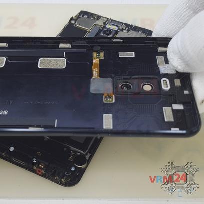 How to disassemble Meizu M8 M813H, Step 3/4