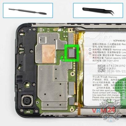 How to disassemble vivo Y81i, Step 5/1