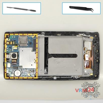 How to disassemble LG G Flex 2 H959, Step 10/1