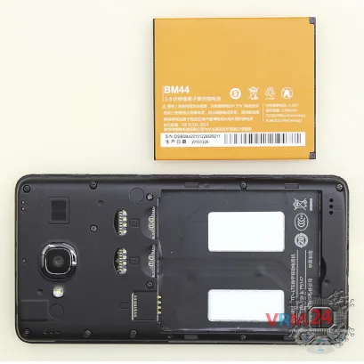 How to disassemble Xiaomi RedMi 2, Step 1/2