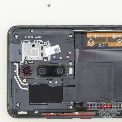 How to disassemble Xiaomi Mi 9T, Step 3/2