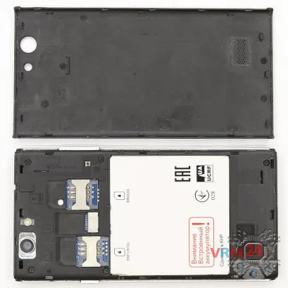 How to disassemble ZTE Blade L2, Step 1/1