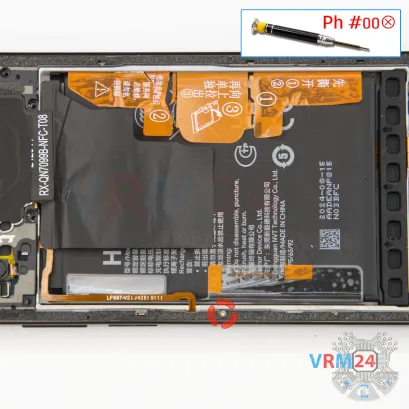 Cómo desmontar HONOR X7c, Paso 5/1