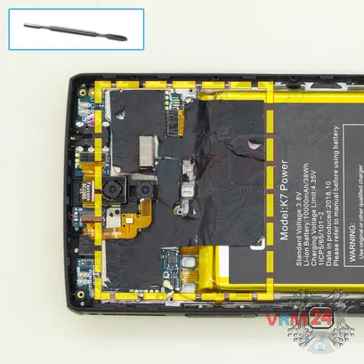 How to disassemble Oukitel K7 Power, Step 6/1