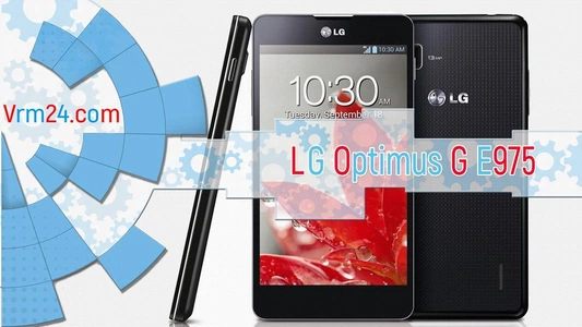 Technical review LG Optimus G E975
