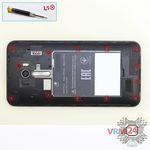 How to disassemble Asus ZenFone Selfie ZD551KL, Step 3/1