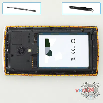 How to disassemble Sony Ericsson Xperia X10, Step 4/1