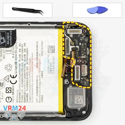How to disassemble Realme 15T, Step 10/1