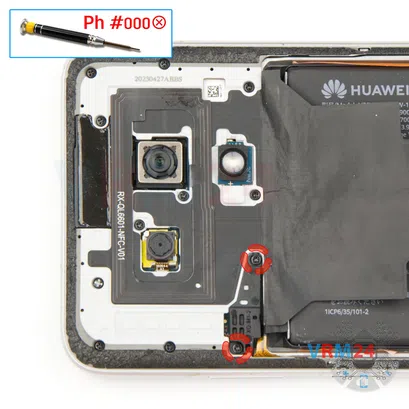 Cómo desmontar Huawei Nova Y91, Paso 4/1
