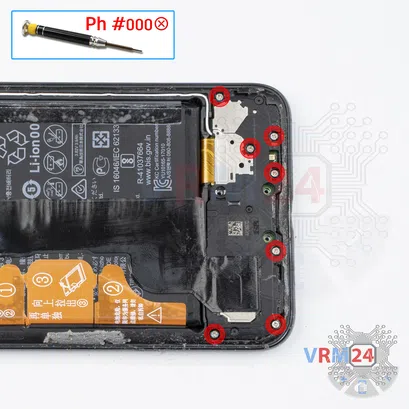 How to disassemble Huawei Honor View 20, Step 11/1