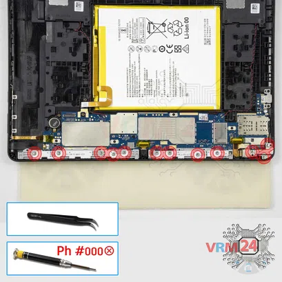 Como desmontar Huawei MediaPad T5, Passo 7/1