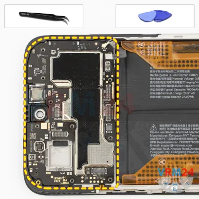 How to disassemble Xiaomi Poco M7 4G, Step 14/1