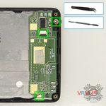 How to disassemble ZTE Blade V2 Lite, Step 6/1