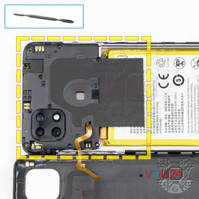 Como desmontar ZTE Blade 20 Smart por si mesmo, Passo 5/1