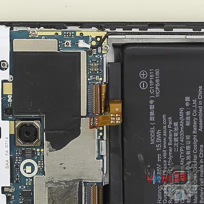 How to disassemble Asus ZenFone 3 Max ZC520TL, Step 3/3