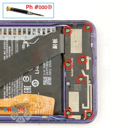 How to disassemble Xiaomi POCO F2 Pro, Step 8/1