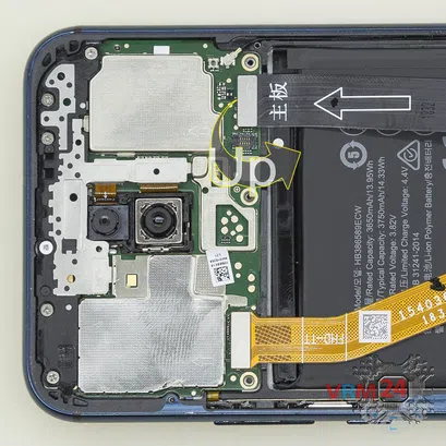 How to disassemble Huawei Mate 20 Lite, Step 11/2