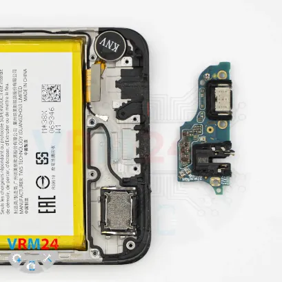 How to disassemble Realme C53, Step 11/2