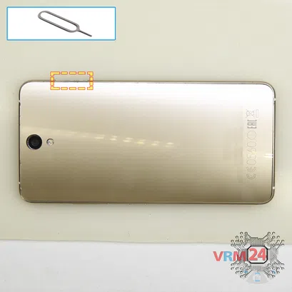 How to disassemble Lenovo Vibe S1, Step 1/1