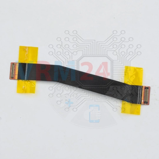Cable