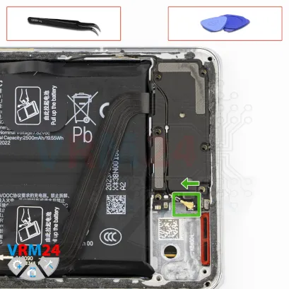 How to disassemble Oppo Find X7 Ultra, Step 11/1