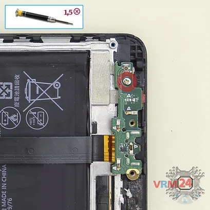 How to disassemble Huawei Honor 6C, Step 10/1