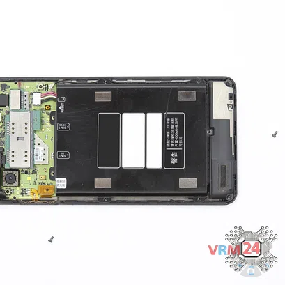 How to disassemble Lenovo P780, Step 4/2