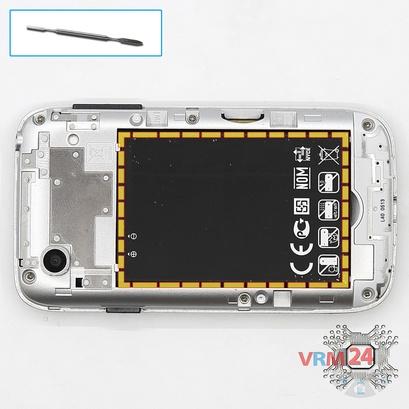 How to disassemble LG L40 Dual D170, Step 2/1