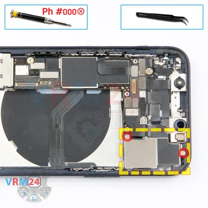 Como desmontar Apple iPhone 12 mini por si mesmo, Passo 9/1