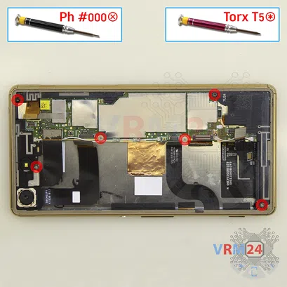 How to disassemble Sony Xperia M5, Step 6/1
