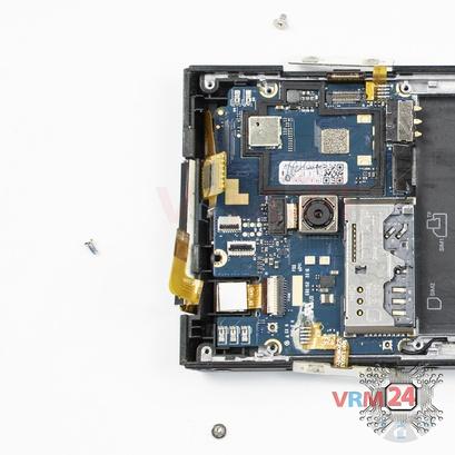 How to disassemble Doogee T3, Step 11/2