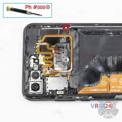 How to disassemble Huawei Honor View 20, Step 6/1