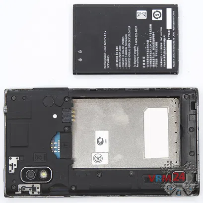 How to disassemble LG Optimus L5 E610, Step 2/2