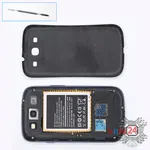 How to disassemble Samsung Galaxy S3 GT-i9300, Step 2/1