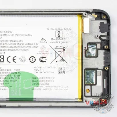 How to disassemble vivo Y12, Step 16/3