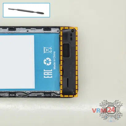 How to disassemble Highscreen Easy L, Step 6/1