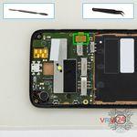 How to disassemble Lenovo S750, Step 8/1