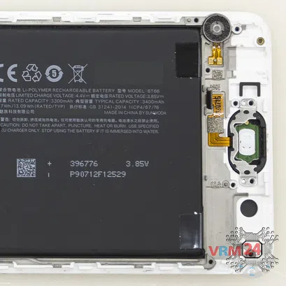 How to disassemble Meizu Pro 6 Plus M686H, Step 19/3